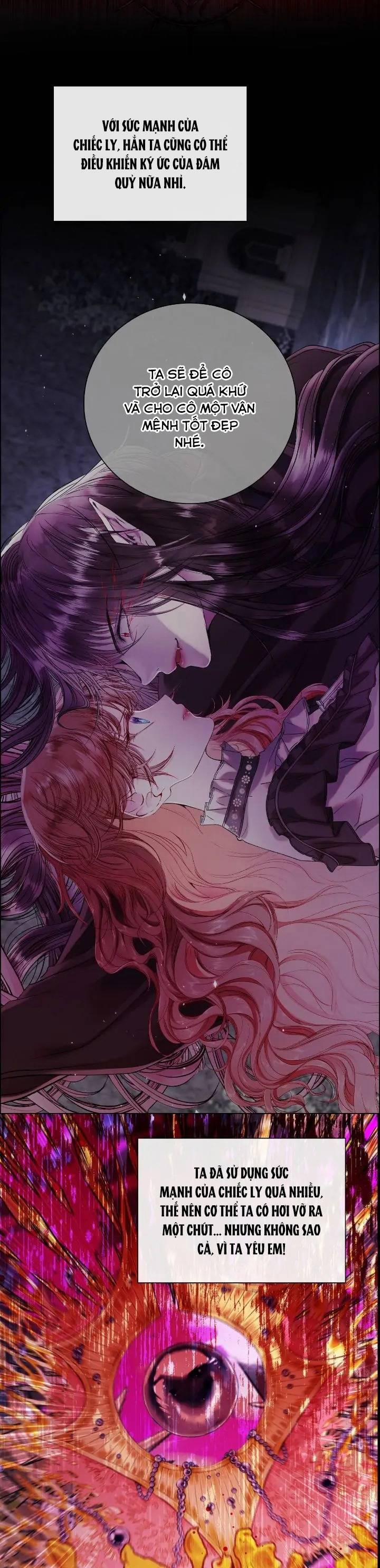 Trở Thành Tiểu Thư Xấu Xí 121 trang 11