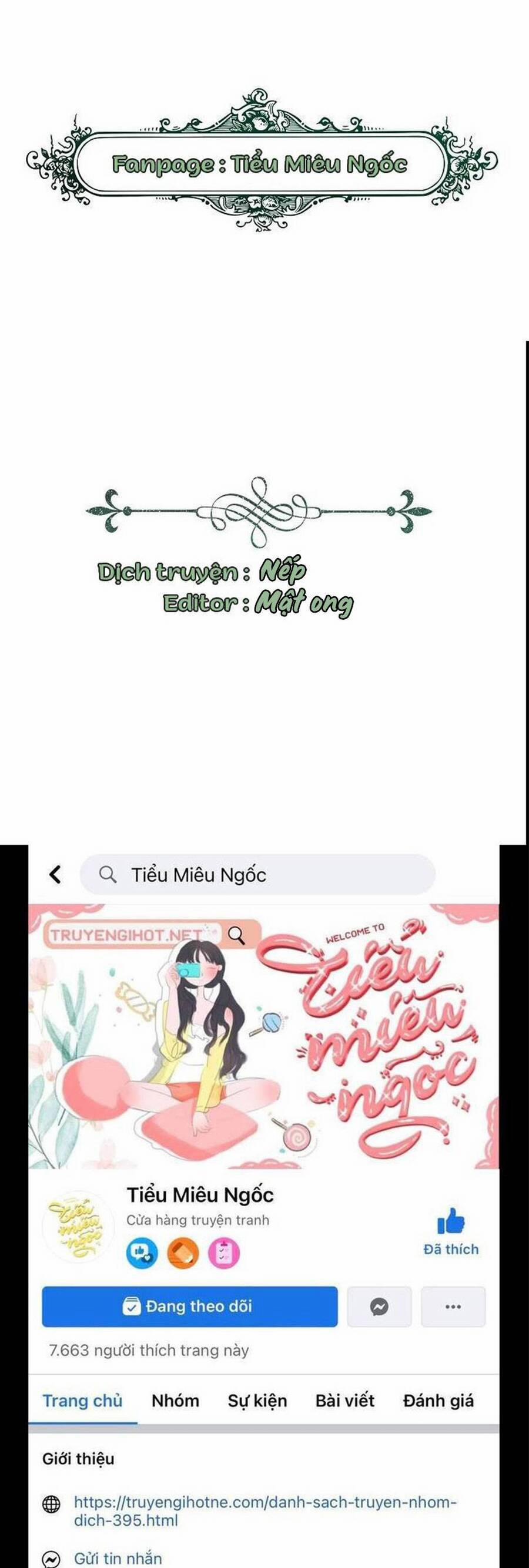 Trở Thành Tiểu Thư Xấu Xí 122 trang 0