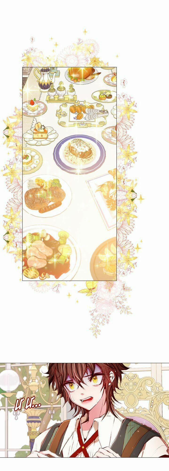 Trở Thành Tiểu Thư Xấu Xí 13 trang 2