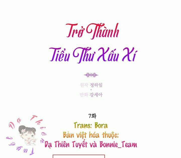Trở Thành Tiểu Thư Xấu Xí 14 trang 1