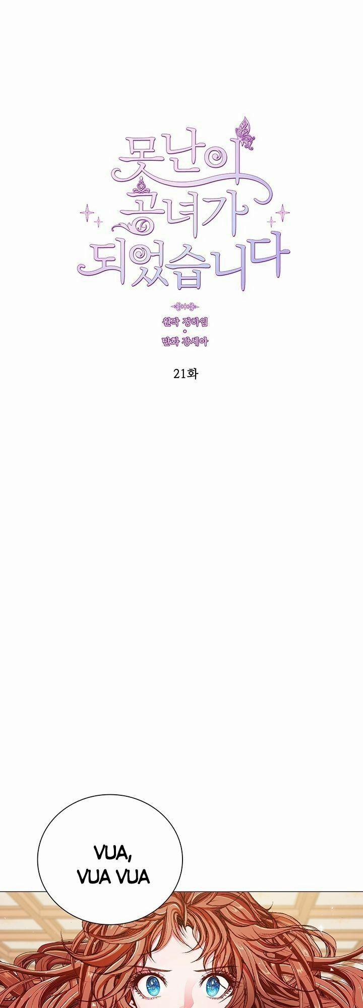 Trở Thành Tiểu Thư Xấu Xí 21 trang 1