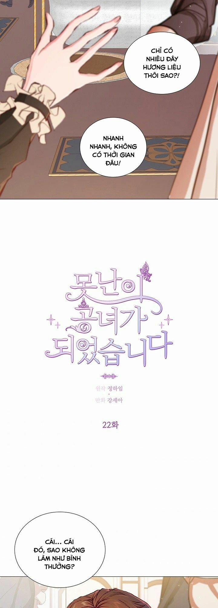 Trở Thành Tiểu Thư Xấu Xí 22 trang 2