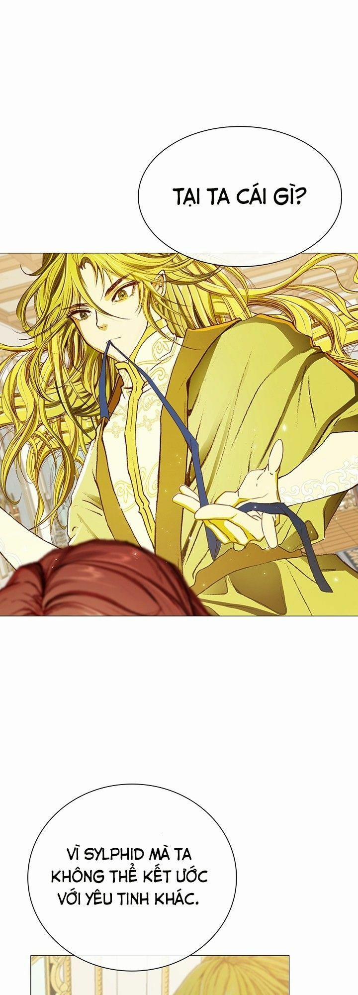 Trở Thành Tiểu Thư Xấu Xí 26 trang 2