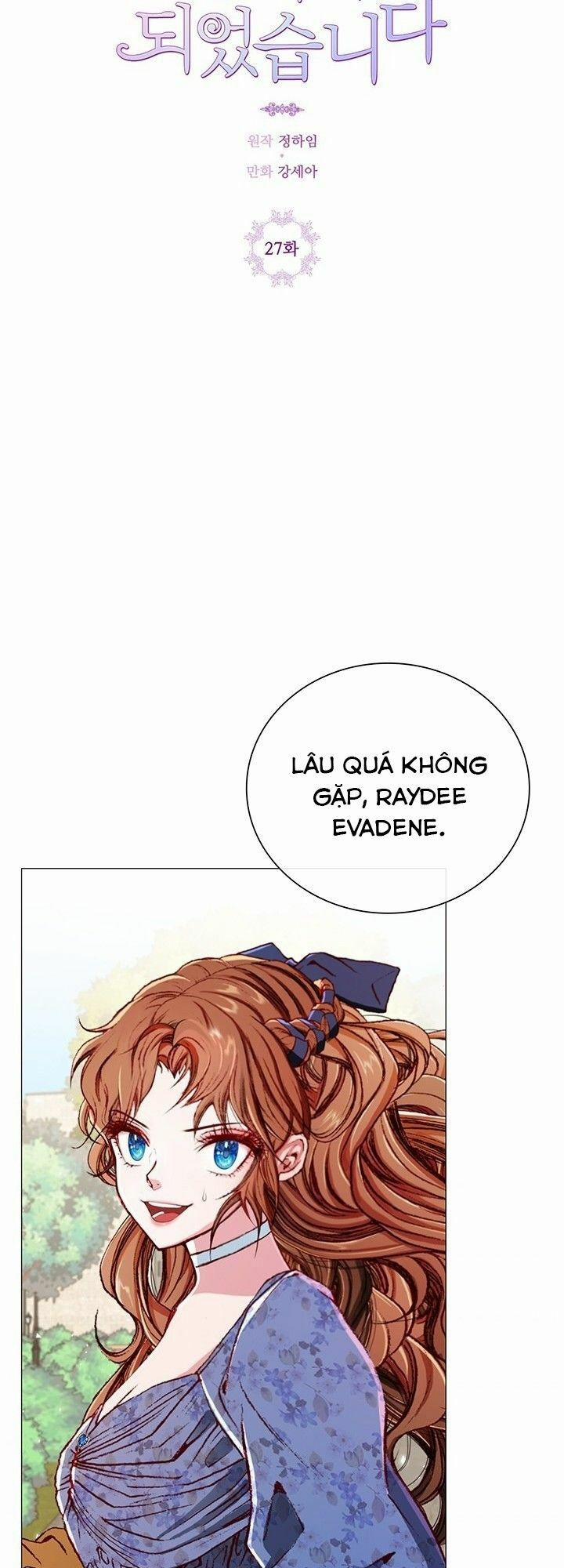 Trở Thành Tiểu Thư Xấu Xí 27 trang 2