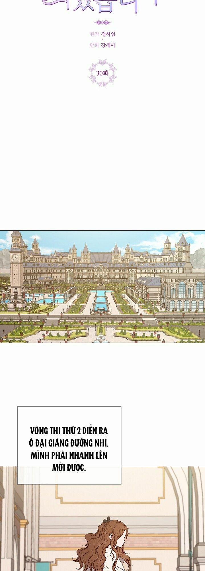 Trở Thành Tiểu Thư Xấu Xí 30 trang 10