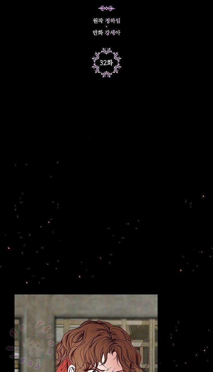 Trở Thành Tiểu Thư Xấu Xí 32 trang 4