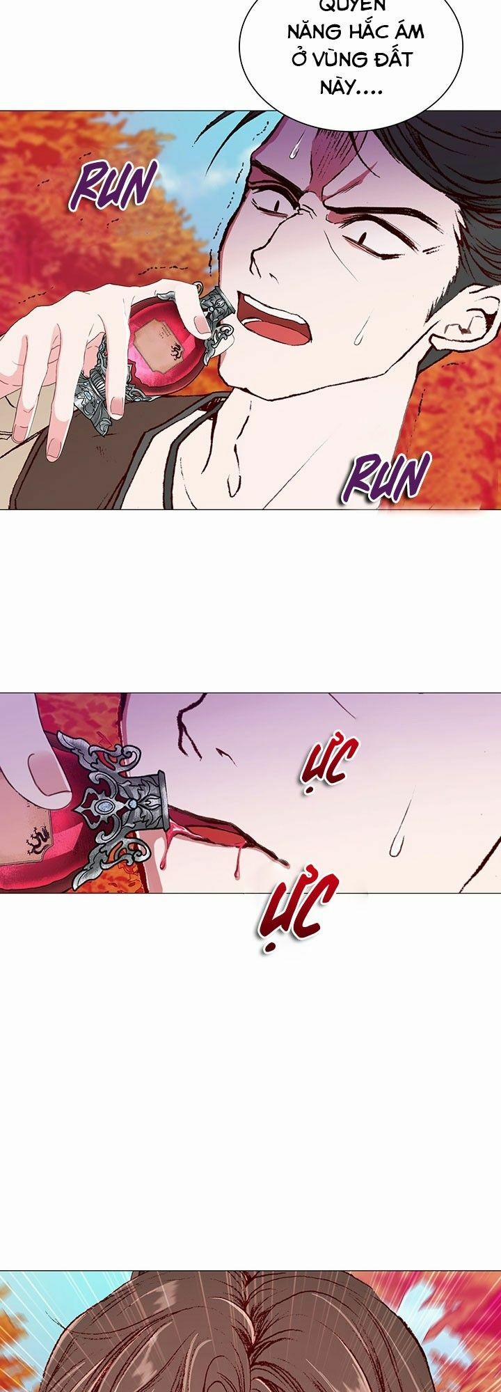 Trở Thành Tiểu Thư Xấu Xí 34 trang 26