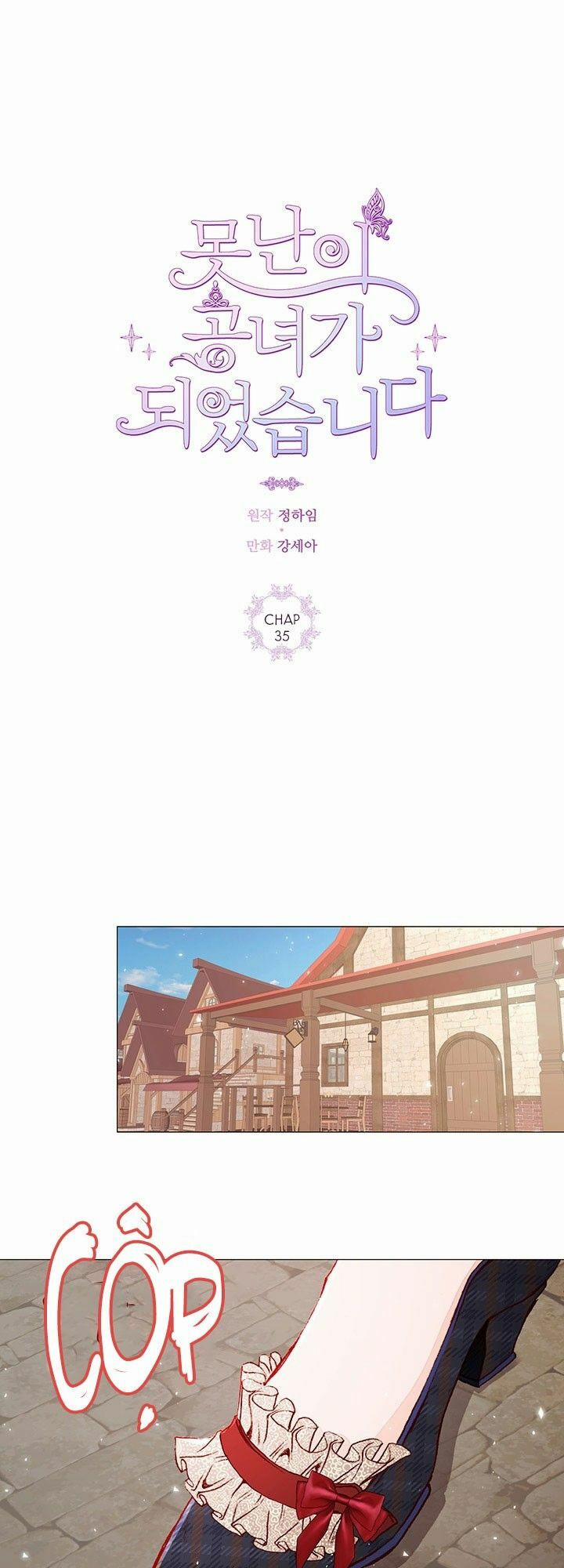 Trở Thành Tiểu Thư Xấu Xí 35 trang 1