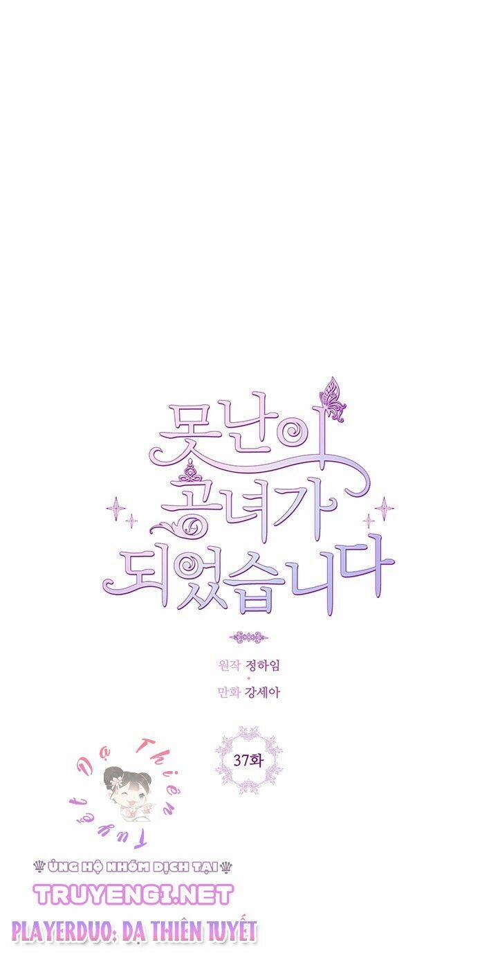 Trở Thành Tiểu Thư Xấu Xí 37 trang 7