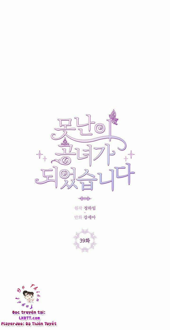 Trở Thành Tiểu Thư Xấu Xí 39 trang 5