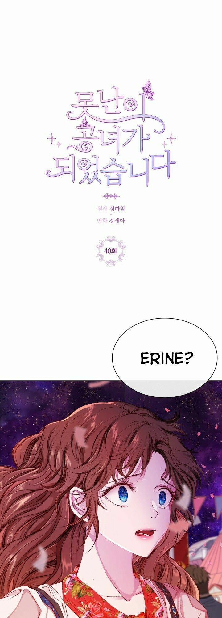 Trở Thành Tiểu Thư Xấu Xí 40 trang 1