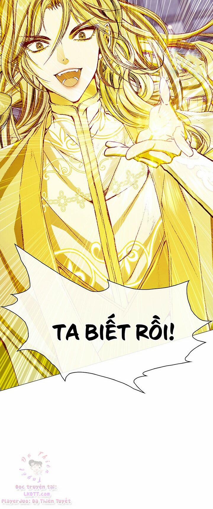 Trở Thành Tiểu Thư Xấu Xí 41 trang 12