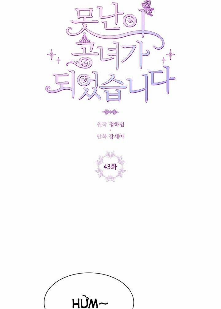 Trở Thành Tiểu Thư Xấu Xí 43 trang 18