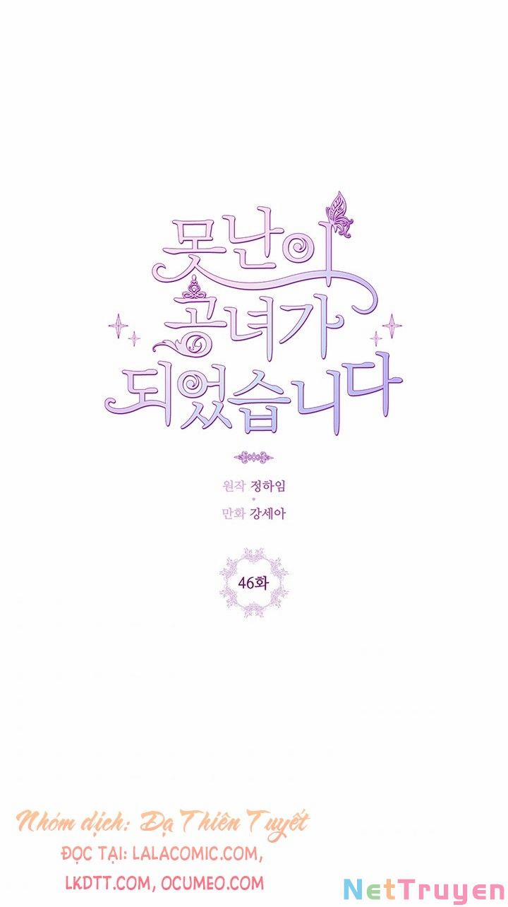 Trở Thành Tiểu Thư Xấu Xí 46 trang 35