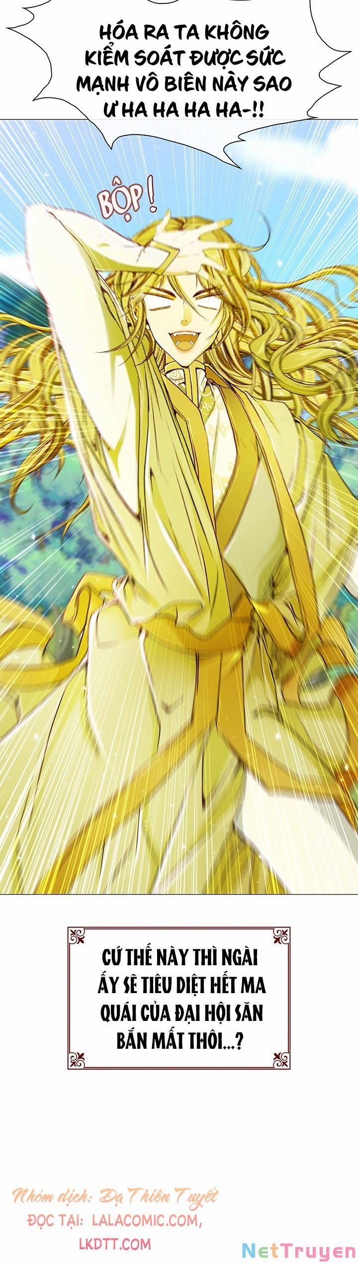 Trở Thành Tiểu Thư Xấu Xí 48 trang 4