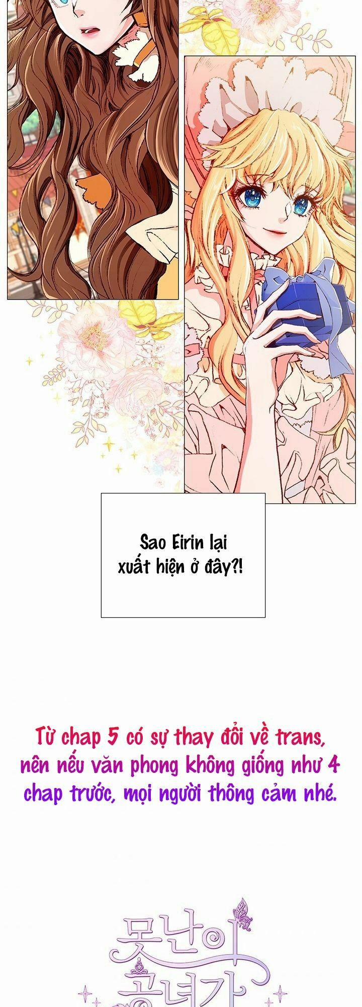 Trở Thành Tiểu Thư Xấu Xí 5 trang 2