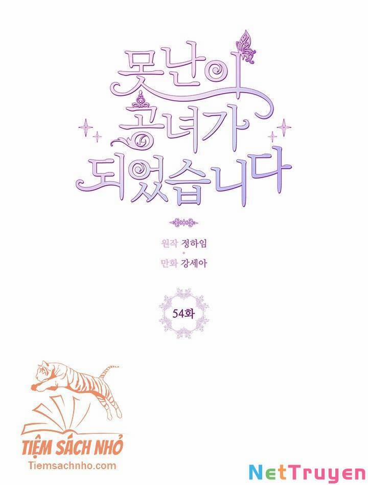 Trở Thành Tiểu Thư Xấu Xí 54 trang 1