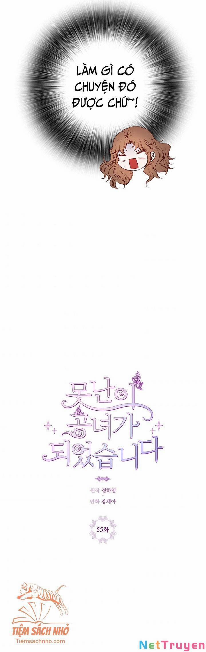 Trở Thành Tiểu Thư Xấu Xí 55 trang 14