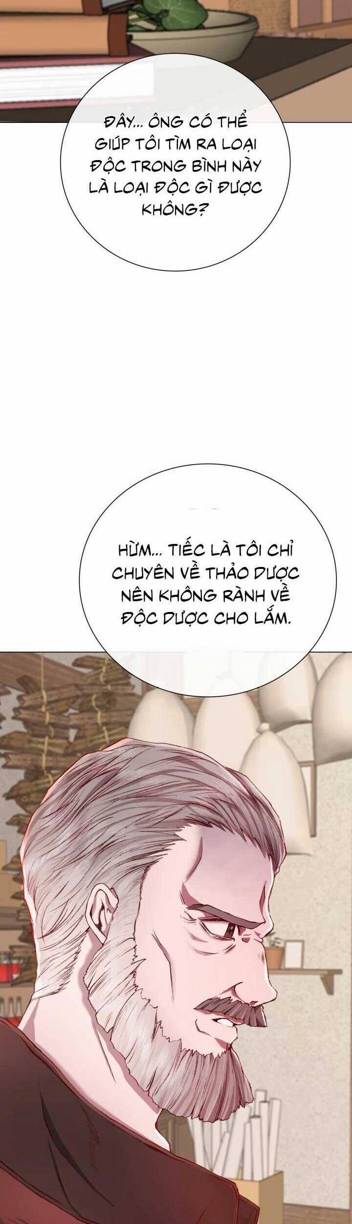 Trở Thành Tiểu Thư Xấu Xí 62 trang 17