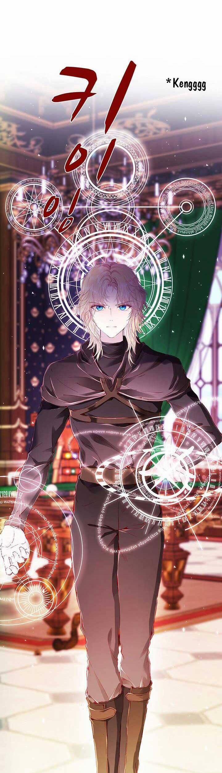 Trở Thành Tiểu Thư Xấu Xí 64 trang 43