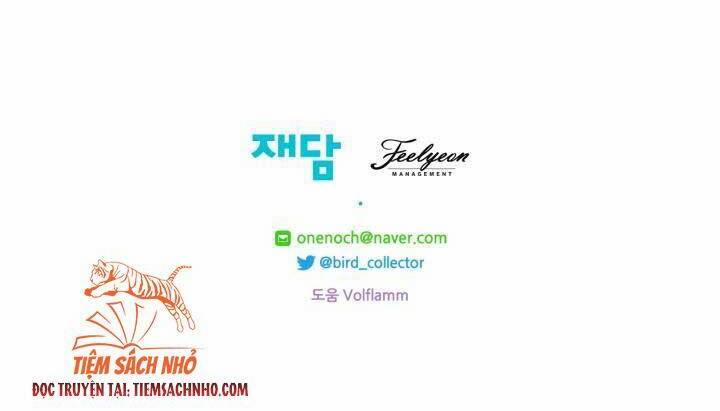 Trở Thành Tiểu Thư Xấu Xí 66 trang 50