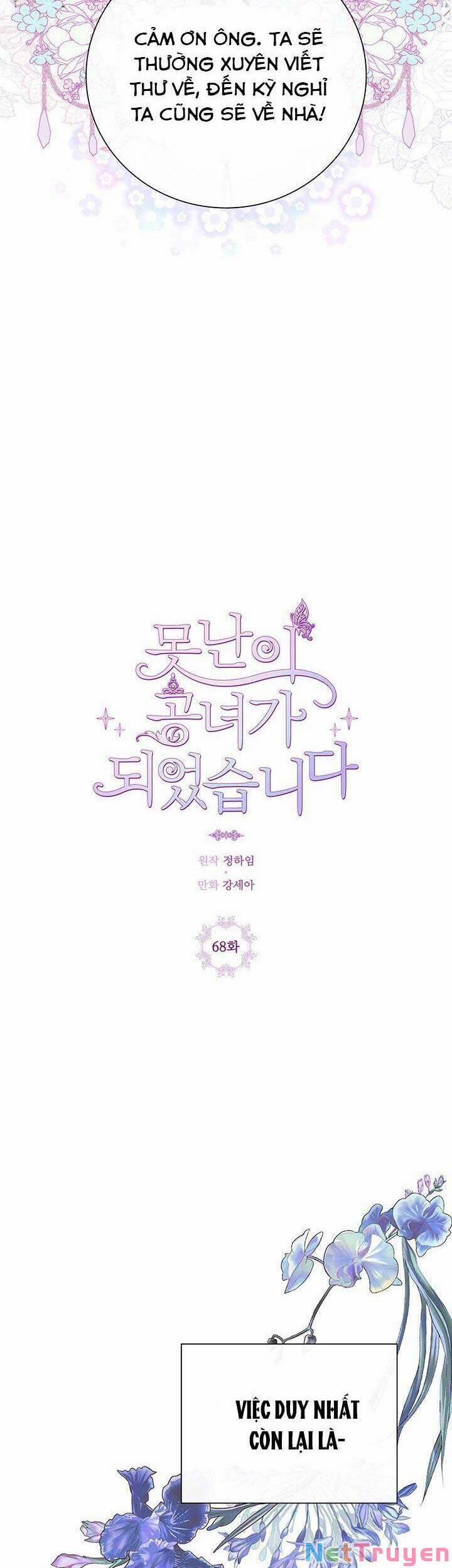 Trở Thành Tiểu Thư Xấu Xí 68 trang 12