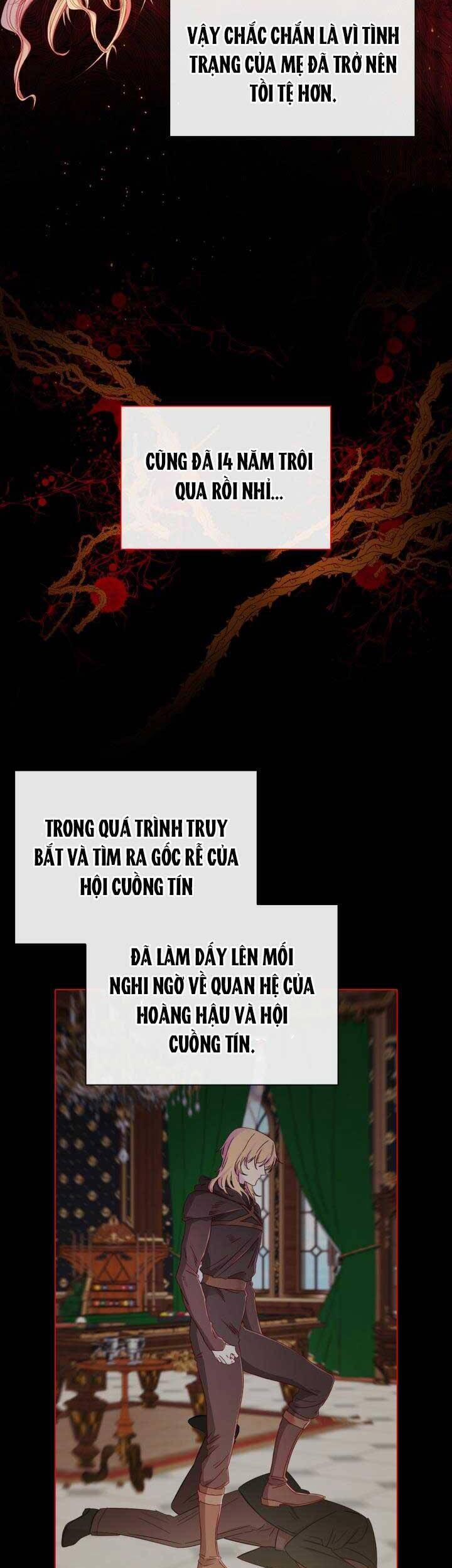 Trở Thành Tiểu Thư Xấu Xí 69 trang 2