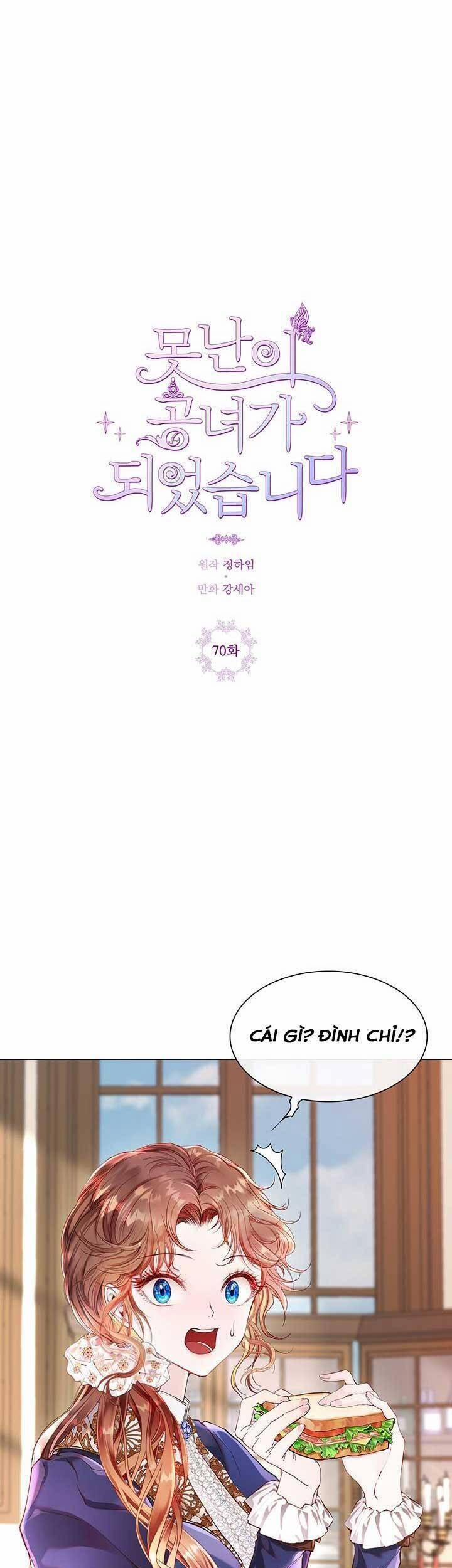 Trở Thành Tiểu Thư Xấu Xí 71 trang 6