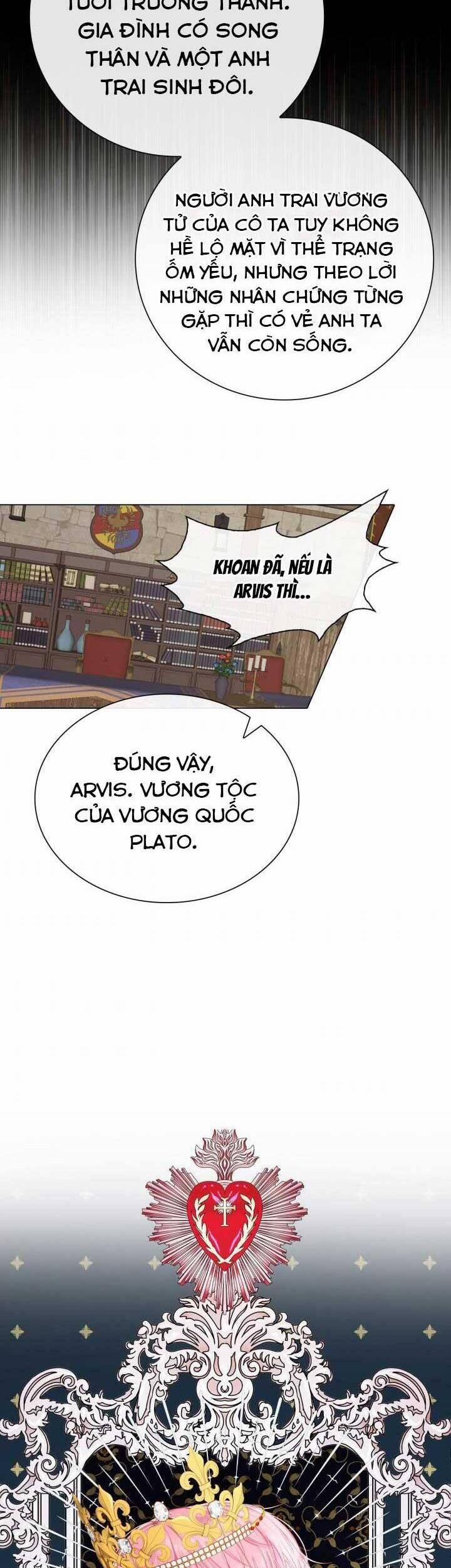 Trở Thành Tiểu Thư Xấu Xí 73 trang 17