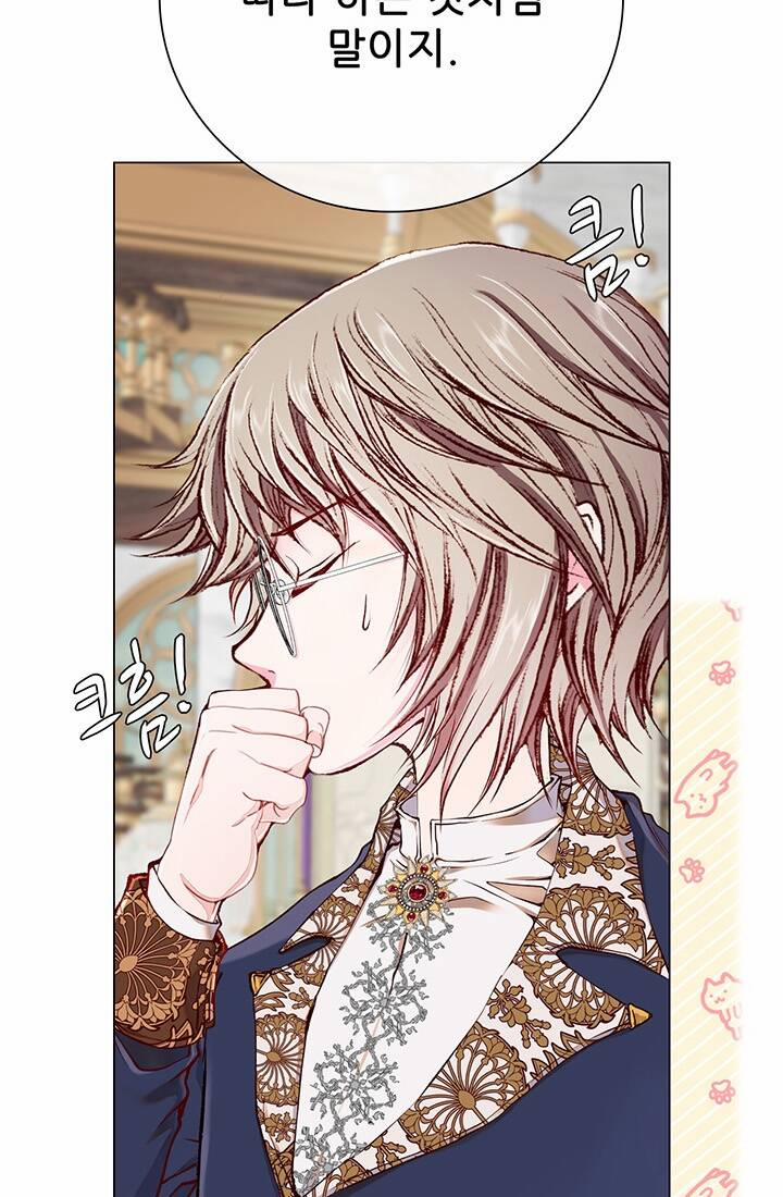 Trở Thành Tiểu Thư Xấu Xí 76 trang 34