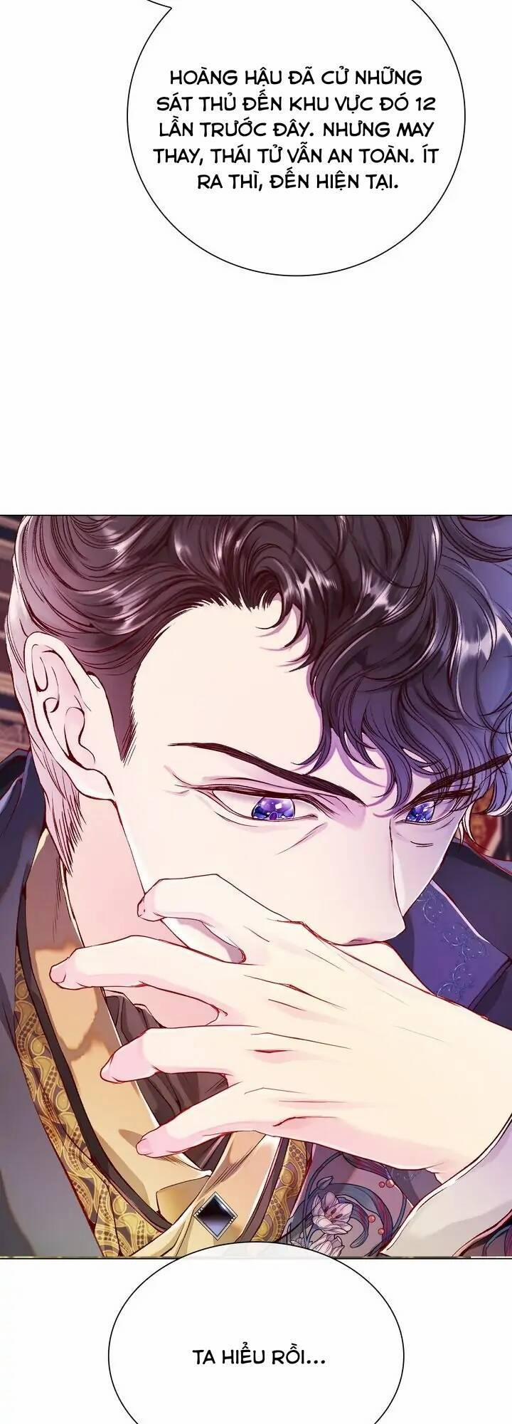 Trở Thành Tiểu Thư Xấu Xí 82 trang 61