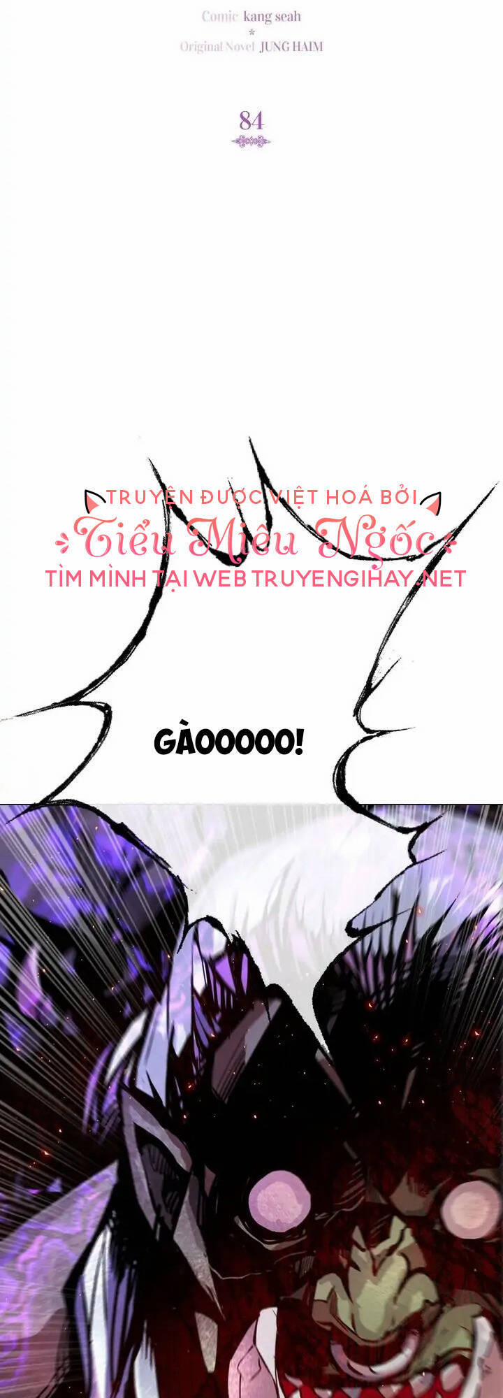 Trở Thành Tiểu Thư Xấu Xí 84 trang 23