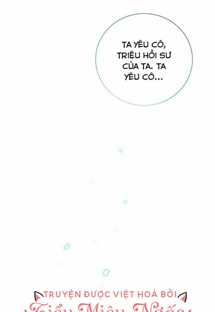 Trở Thành Tiểu Thư Xấu Xí 88 trang 10