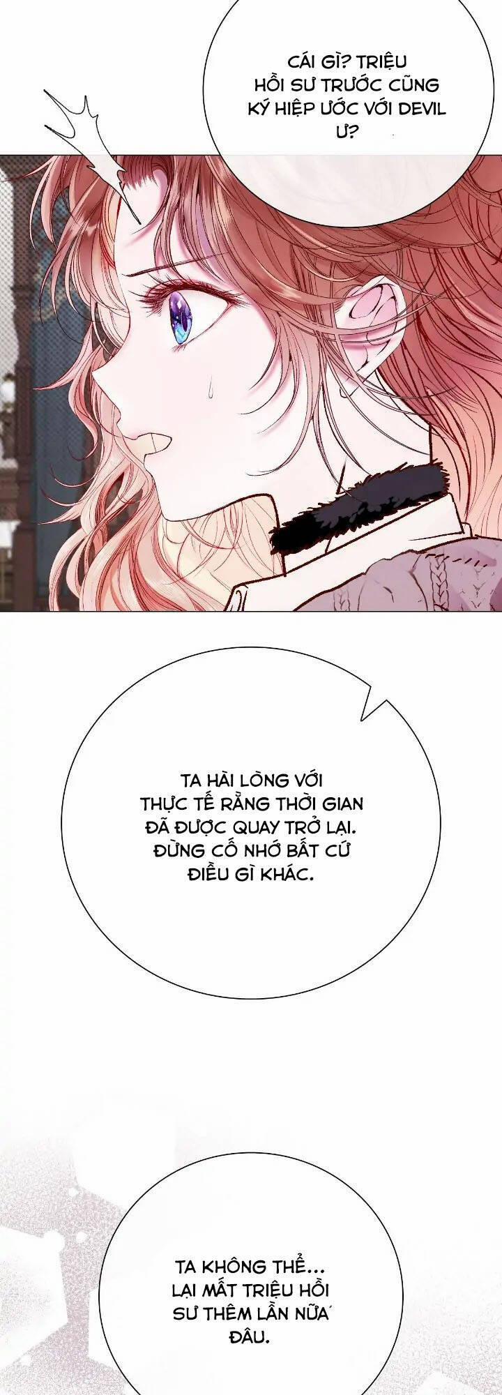 Trở Thành Tiểu Thư Xấu Xí 95 trang 24