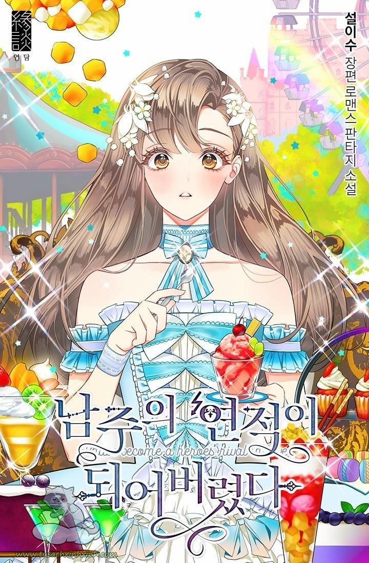 Trở Thành Tình Địch Của Nam Chính 21 trang 0