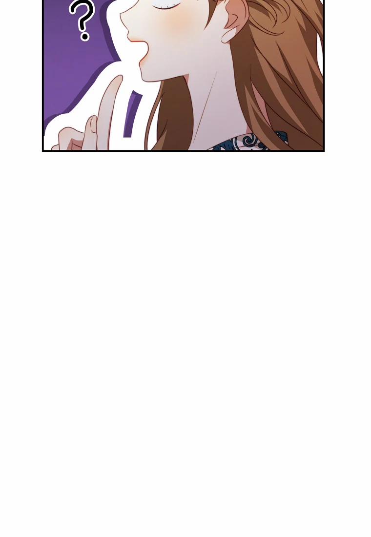 Trở Thành Tình Địch Của Nam Chính 23 trang 46