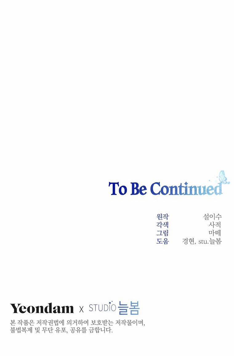 Trở Thành Tình Địch Của Nam Chính 25 trang 58