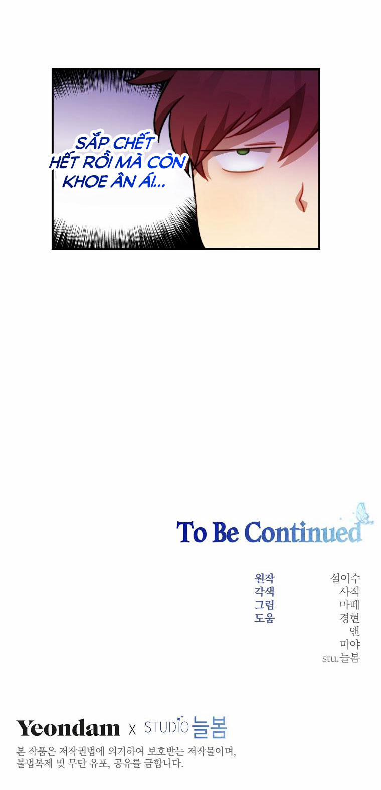 Trở Thành Tình Địch Của Nam Chính 30.5 trang 24