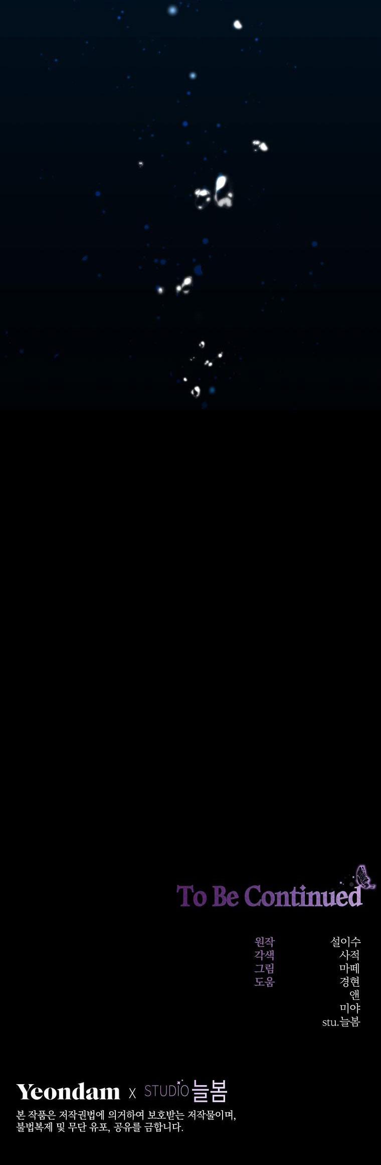 Trở Thành Tình Địch Của Nam Chính 31.5 trang 22