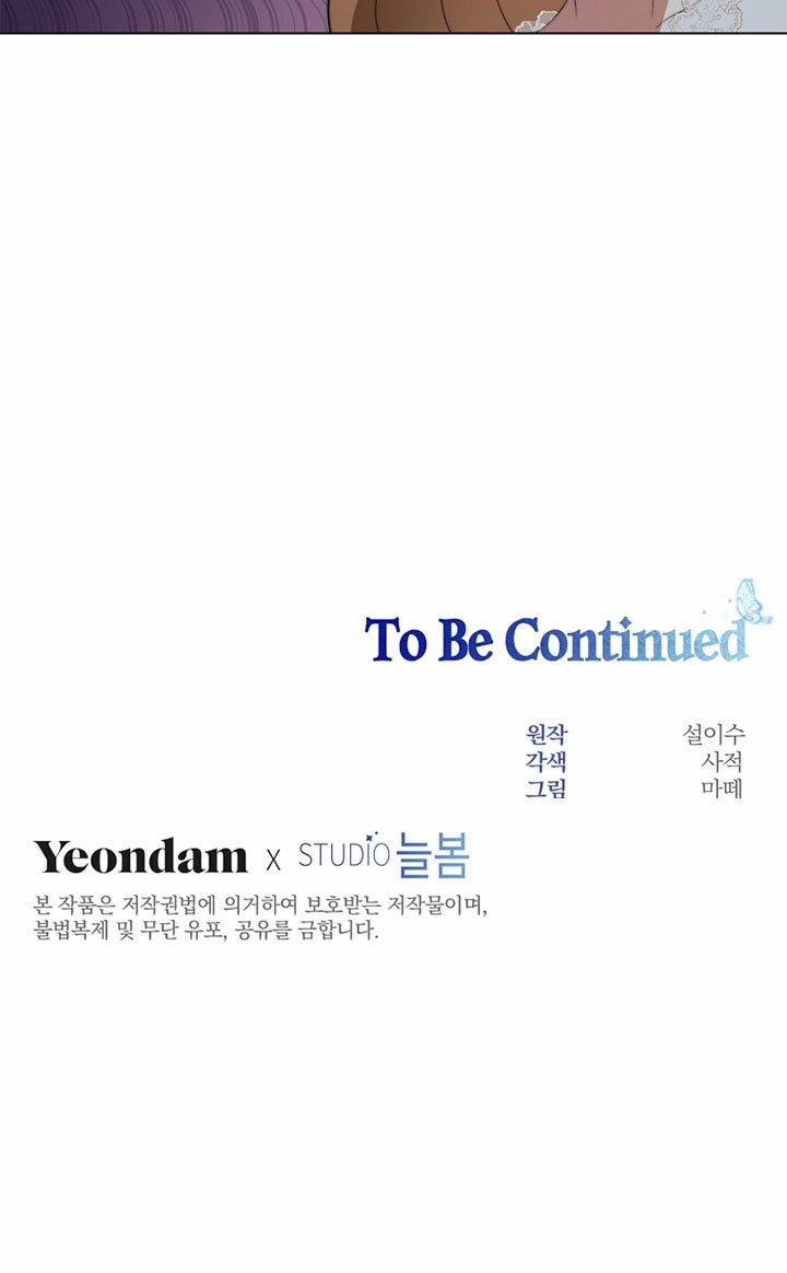 Trở Thành Tình Địch Của Nam Chính 4 trang 76