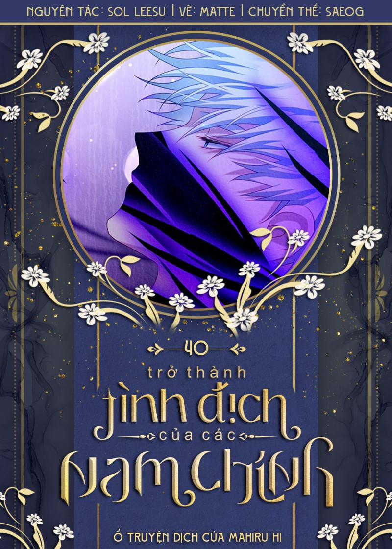 Trở Thành Tình Địch Của Nam Chính 40 trang 0