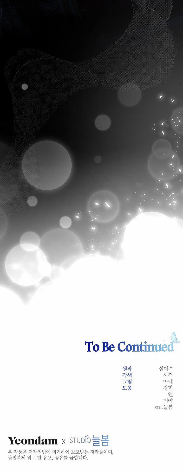 Trở Thành Tình Địch Của Nam Chính 43.5 trang 38