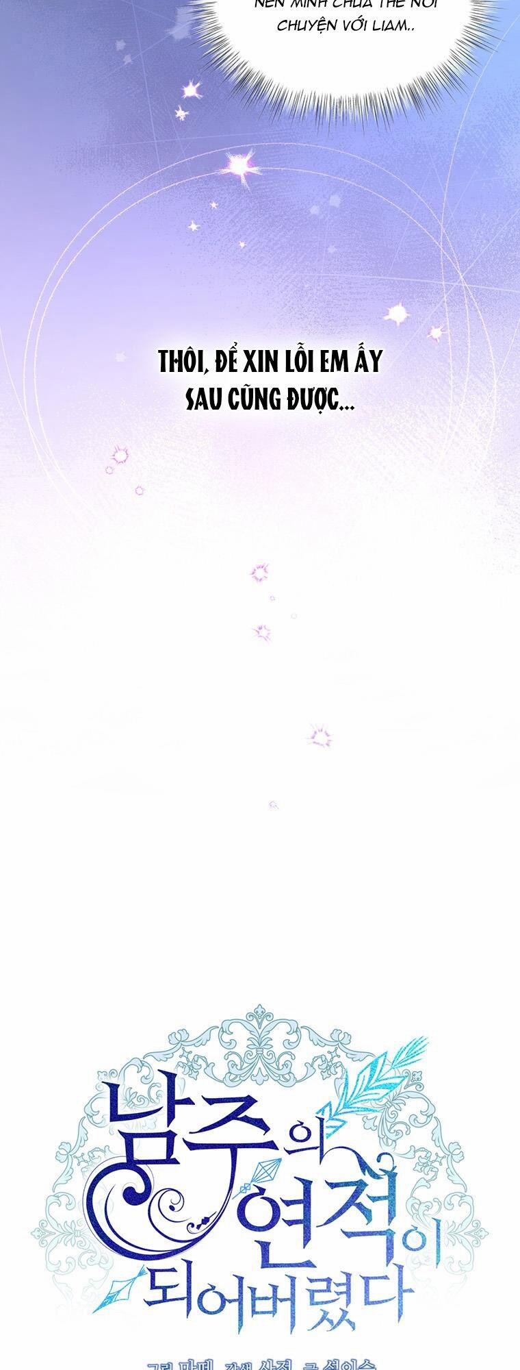 Trở Thành Tình Địch Của Nam Chính 47 trang 1