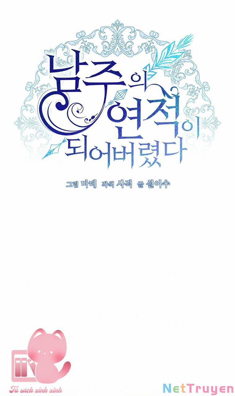 Trở Thành Tình Địch Của Nam Chính 52 trang 33