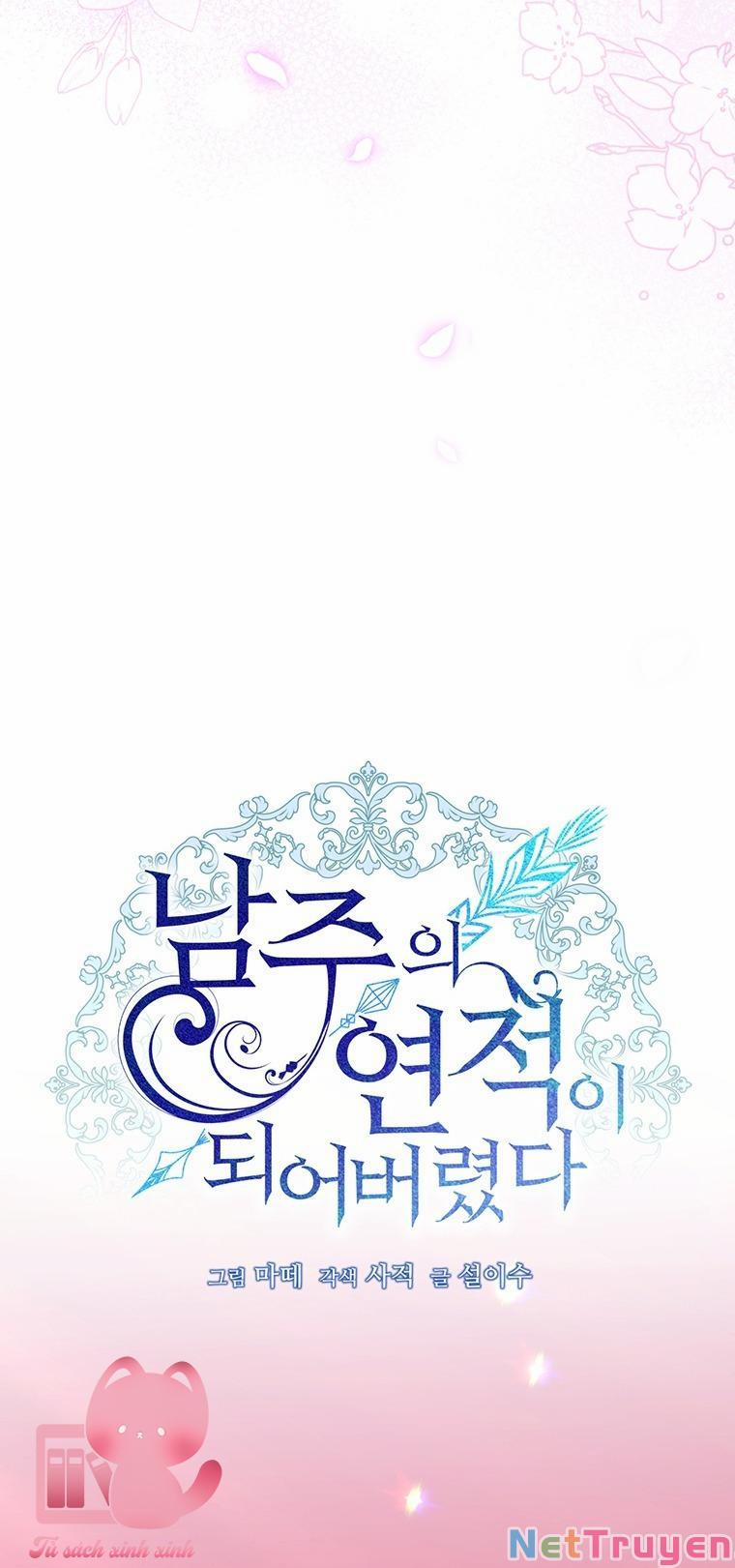 Trở Thành Tình Địch Của Nam Chính 54 trang 25