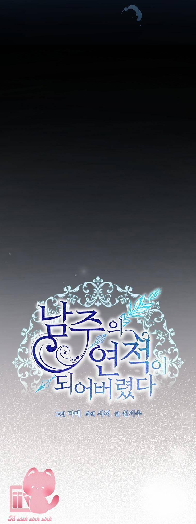 Trở Thành Tình Địch Của Nam Chính 55 trang 28