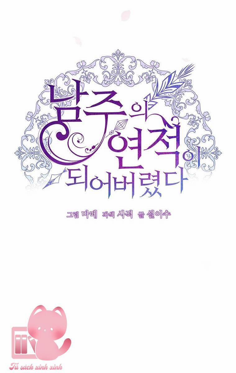 Trở Thành Tình Địch Của Nam Chính 57 trang 37