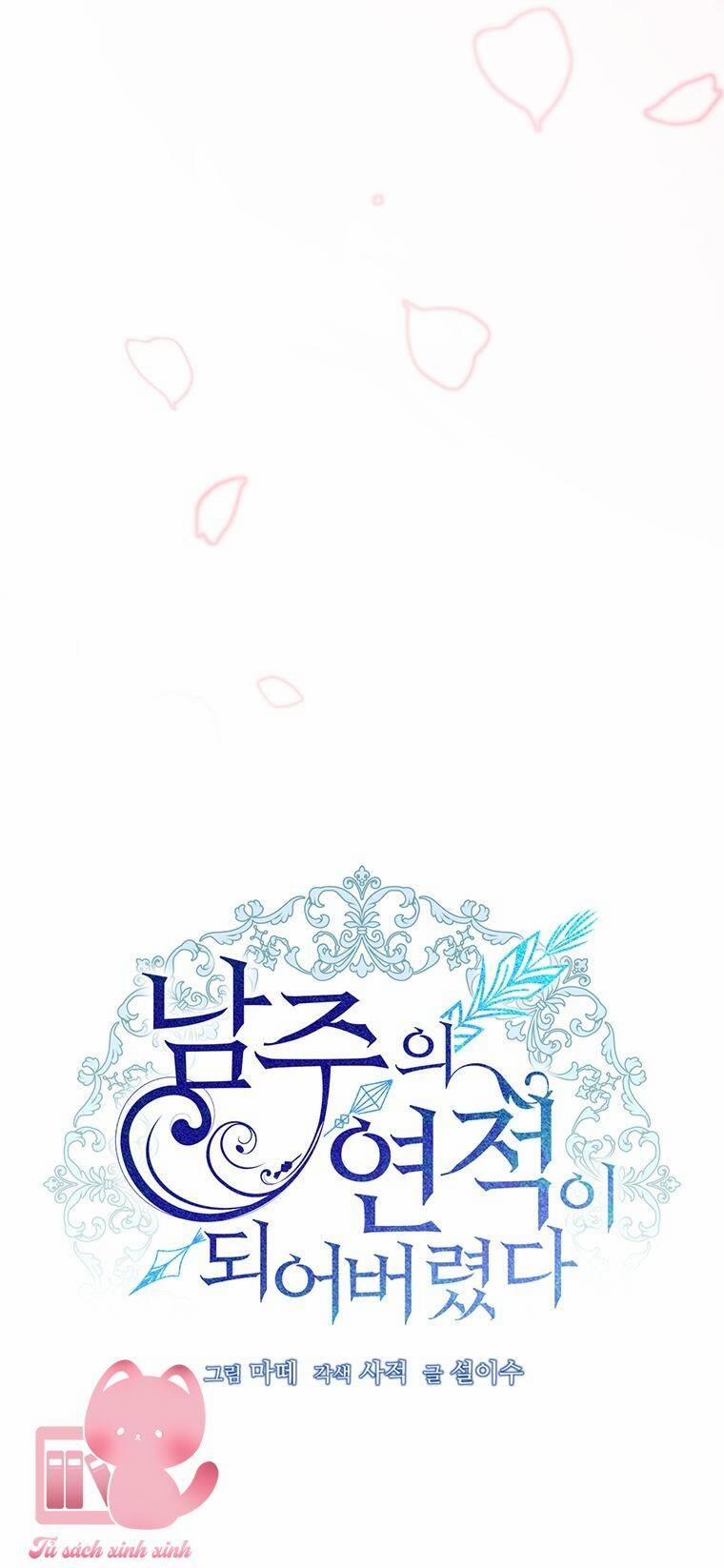 Trở Thành Tình Địch Của Nam Chính 58 trang 49