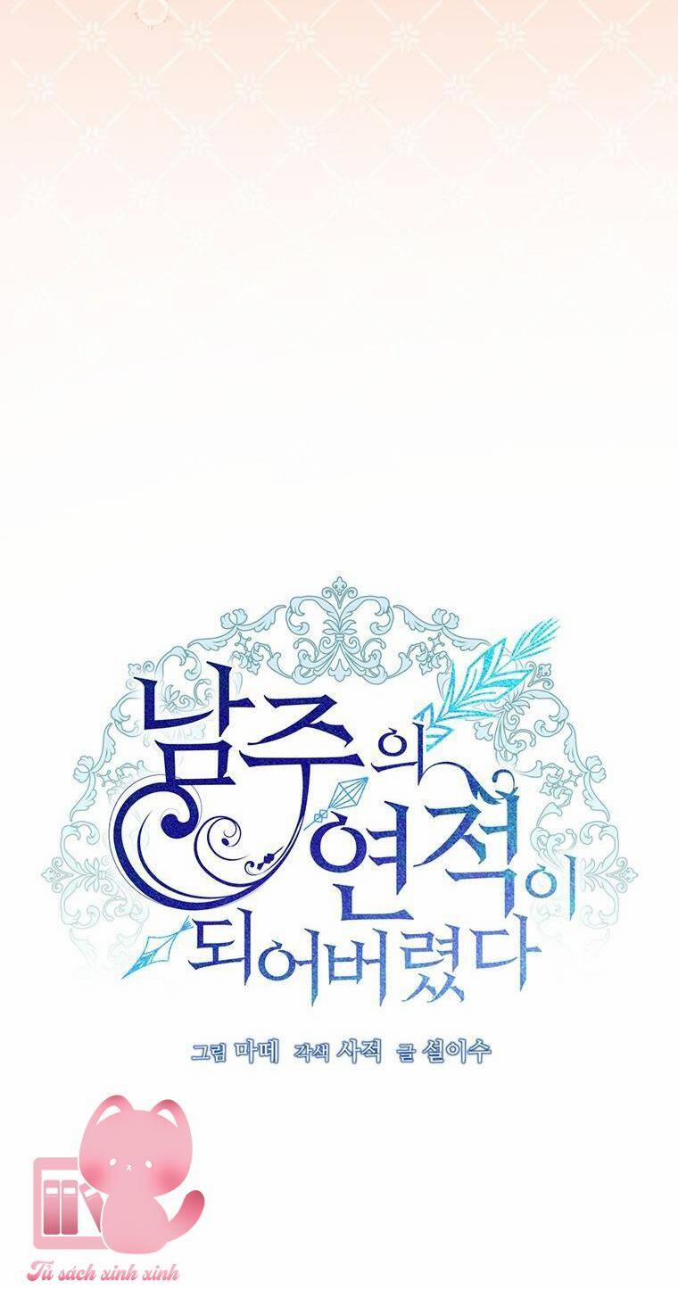 Trở Thành Tình Địch Của Nam Chính 59 trang 44