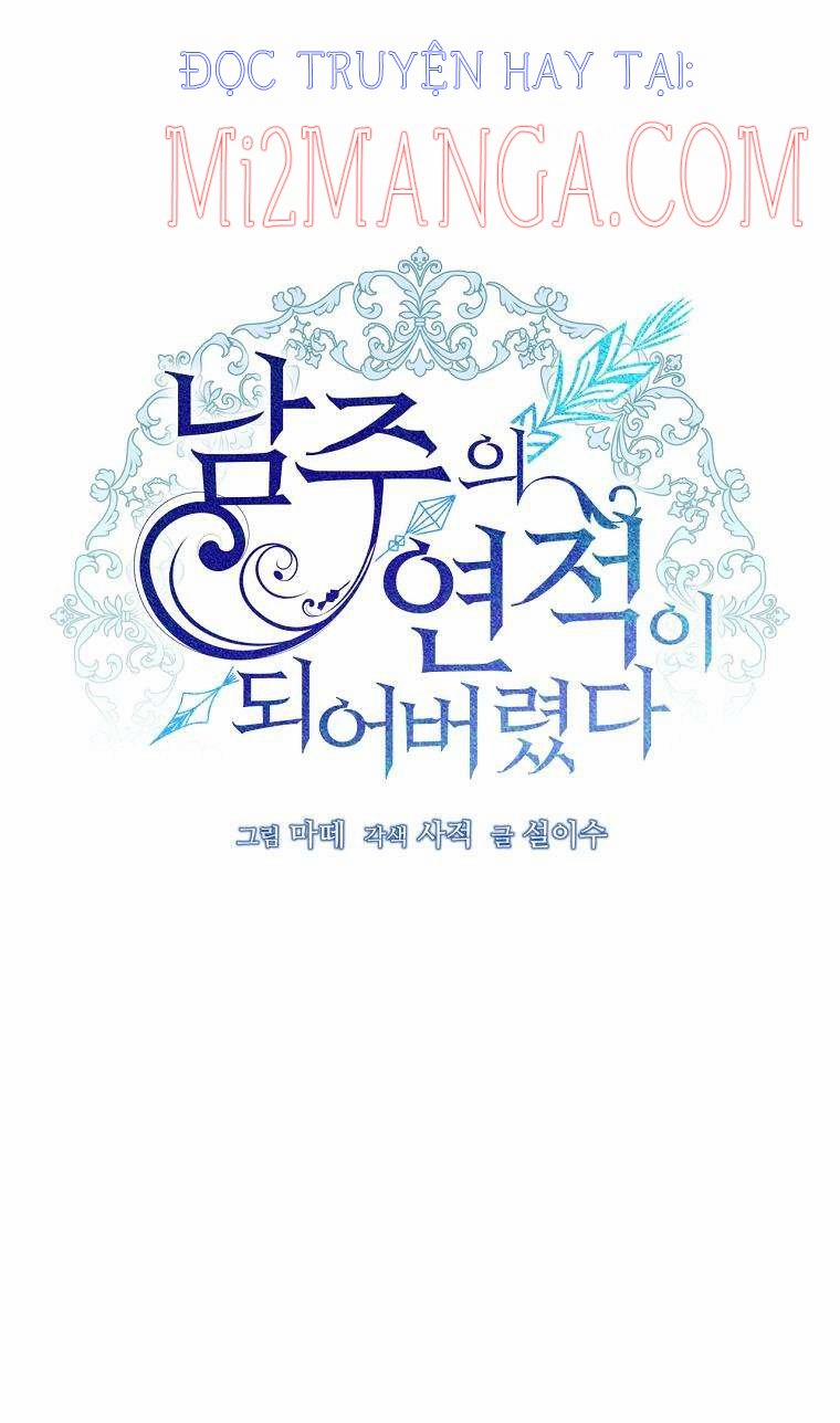 Trở Thành Tình Địch Của Nam Chính 6 trang 15